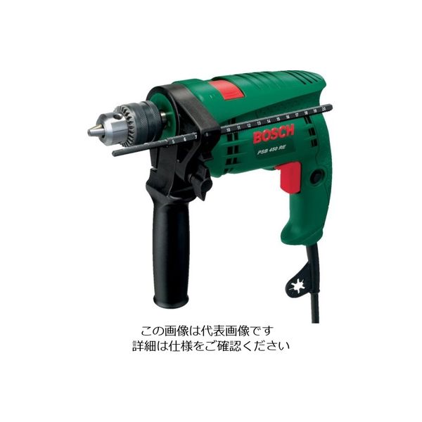ボッシュ BOSCH DIY電動工具 振動ドリル (PSB450RE)|