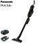 パナソニック 工事用 充電クリーナー 黒 (電池パック・充電器セット) EZ37A3LJ1F-B|Panasonic 純正 電..