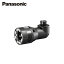 ͽ(Ǽ2-3) ѥʥ˥å EXENA  ѥ 󥰥륢å EZ9HX501 | Panasonic   ڤ ĥ֥ ॢ 㸺  󥿥åӥåȥå ñ ץ  ѥȥɥ饤 ưɥ饤С |