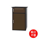(組立完成品) TOOLS LIFE 宅配ボックス(中)THBOX-1-1 | 宅配ボックス付きポスト 宅配BOX 新聞受け 郵便 メール便 クロネコゆうパケッ...