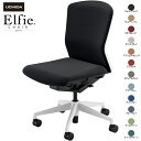 内田洋行/UCHIDA オフィスチェア Elfie/エルフィ ELA2-300P-WS 肘なし ミドル 樹脂バック 12色 | 内田 ウチダ トップジャパン デ...