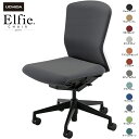 内田洋行/UCHIDA オフィスチェア Elfie/エルフィ ELA2-300P-WSB 肘なし ミドル 樹脂バック 12色 | 内田 ウチダ トップジャパン ...