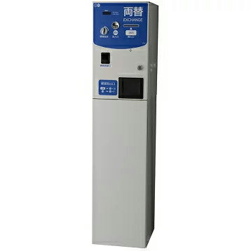楽天市場】両替機 100円の通販 楽天市場】両替機 100円の通販