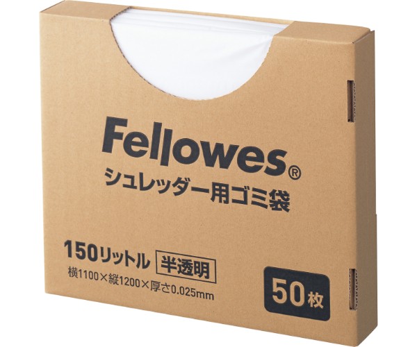 ※返品について お使いのシュレッダーのダストボックス容量・形状をご確認のうえ、適合するサイズをお選びください。 シュレッダー専用ゴミ袋 XLサイズ(150L) 50枚入 ■特徴 ダストボックスにセットした際の折り返し部分に充分な余裕ができるので、ゴミ交換時に細断クズが溢れることなく飛散が軽減します。ダストボックスが150リットルまでの大型のシュレッダーに対応しています。 ■対応機種 主な対応機種：485Ci-2、425Ci-2 仕様 メーカー型番 FE-3604401（旧品番 3604401） 入数 50枚 本体サイズ W1100 x H1,200 x D0.025mm 厚さ 0.025mm 適用サイズ ダストボックスが150リットルまでの大型シュレッダー 主な対応機種 485Ci-2、425Ci-2 JANコード 4521576360443 《特記》 1、ダストボックスの容量・形状によっては使用できない場合があります。 2、対応機種は主なものです。詳しくはメーカー適合情報をご確認ください。【検索用ワード】フェローズ Fellowes シュレッダー ゴミ袋 ごみ袋 ダストボックス 150L 大型 業務用 交換用 純正 FE-3604401 3604401 485Ci-2 425Ci-2 50枚