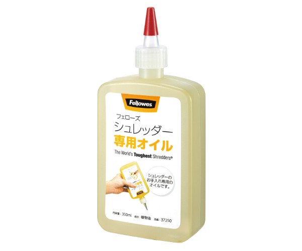 ※返品について シュレッダー専用オイル 350ml ■特徴 シュレッダーを使い続けると、「紙詰まりするようになった」「切れ味が悪くなった」「摩擦音や異音がするようになった」と感じることがあります。これらは細断クズの逆流や堆積、細断刃の破損、部品の摩耗が原因で、お手入れ不足によるものがほとんどです。シュレッダー専用オイルを使うと、潤滑油が細断刃に行き渡り、刃の摩耗と劣化を和らげます。静かでスムーズな細断、紙詰まりの予防、シュレッダーの長持ちにつながります。 ■使い方 オイルを塗ったコピー用紙をシュレッダーで細断するだけです。ご使用目安は半月に1回（おおさじ1杯分）。1本（350ml）で約1年お使いいただけます。植物油を使用しているため、いやなニオイもしません。 仕様 メーカー型番 FE-37250（旧品番 37250） 容量 350ml 入数 1本 使用目安 半月に1回（おおさじ1杯分）／1本で約1年 JANコード 4521576372507 《特記》 1、ご使用目安は半月に1回（おおさじ1杯分）です。【検索用ワード】フェローズ Fellowes シュレッダー オイル 潤滑油 メンテナンス お手入れ 紙詰まり 植物油 純正 FE-37250 37250 350ml