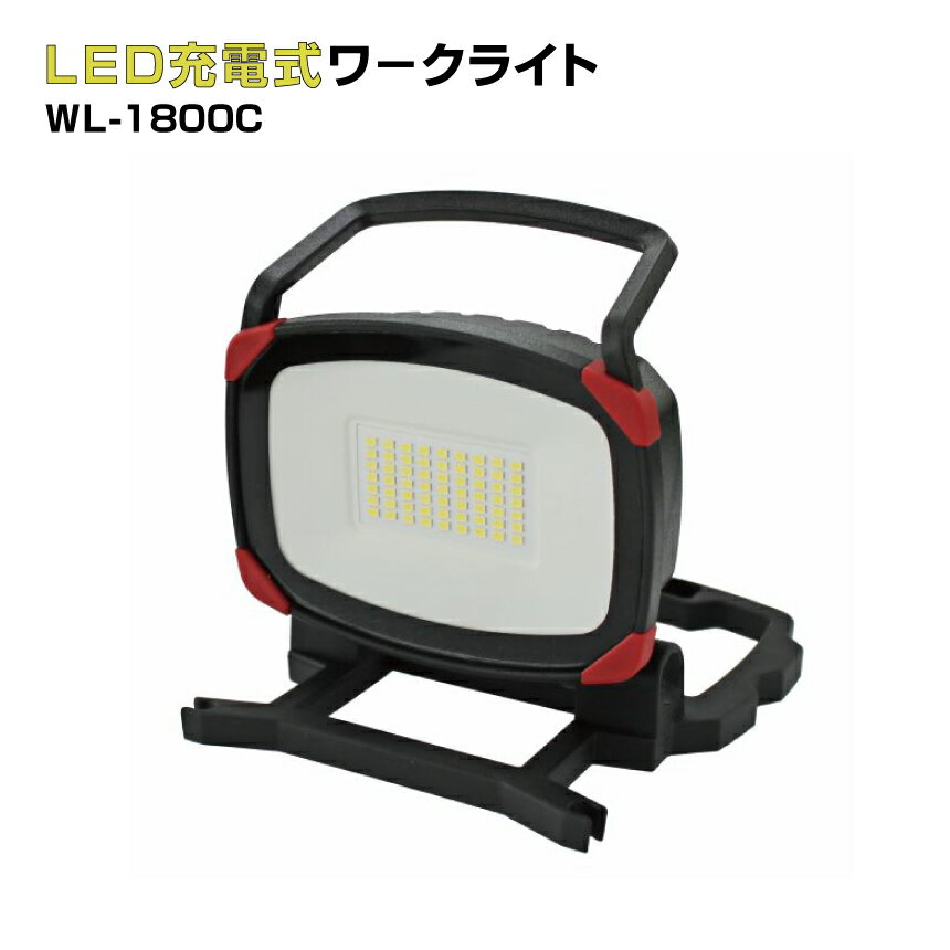 SS P2ܡĹLITETEC LEDż饤 WL-1800C | 饤      DIY  Ĵǽ 饹 ܥǥ |