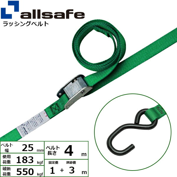 SS P2ܡۥ륻 ༰ξüץեå ¦1mĴ3m  (45387)| ȥå ߶ å󥰥٥ Ѻܼ 󥰥٥ ߸ ŵ٥ 졼 Х ̳ݤ  ߤ夲 夲 ٥ȥ ¥٥    |