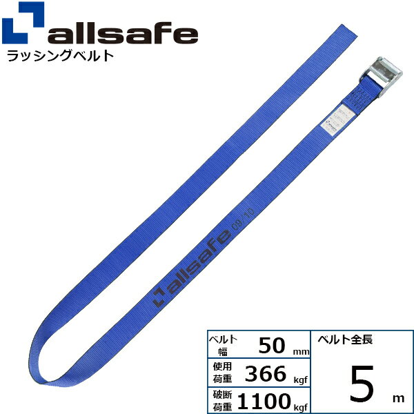 SS P2ܡۥ륻 ༰饦ɥ٥5m  (45500)| ե꡼ ȥå ߶ 󥰥٥ å󥰥٥ Ѻܼ  Х ̳ݤ  ߤ夲 夲 ٥ ٥ȥ ¥٥    Ӷ ƻ ʥ󥹥 |