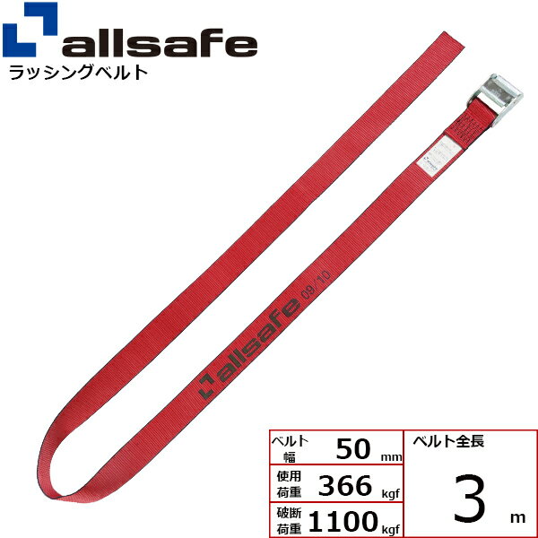 SS P2ܡۥ륻 ༰饦ɥ٥3m  (45502)| ե꡼ ȥå ߶ 󥰥٥ å󥰥٥ Ѻܼ  Х ̳ݤ  ߤ夲 夲 ٥ ٥ȥ ¥٥    Ӷ ƻ ʥ󥹥 |