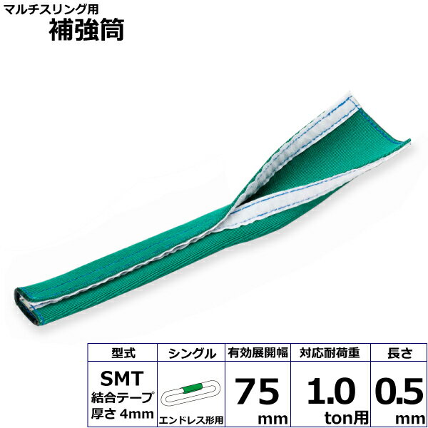 եŹʥȥåץѥ㤨쥤󥿡ʥʥ ޥ䶯SMT ɥ쥹 󥰥 (42244| ȥå ߶ 󥰥٥ ߸ ŵ٥ 졼 Х ̳ݤ  ߤ夲 夲 ٥ȥ ¥٥   Ӷ ƻ ʥ󥹥 |פβǤʤ4,027ߤˤʤޤ