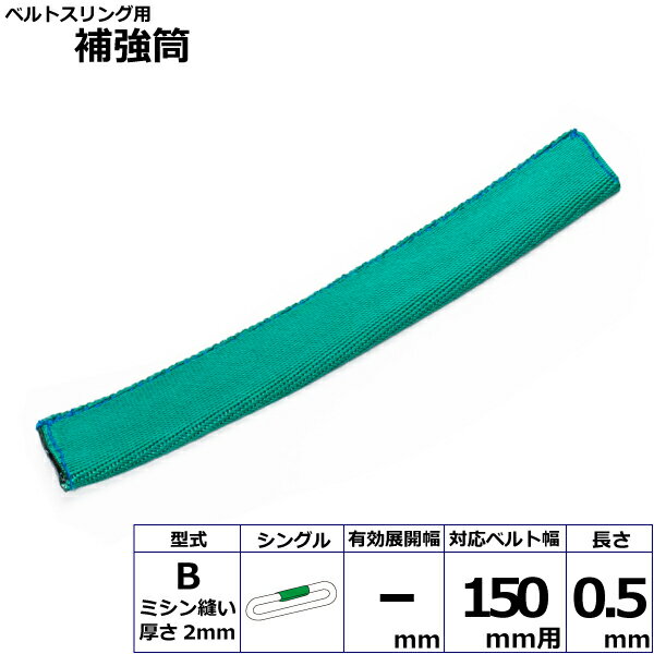 եŹʥȥåץѥ㤨쥤󥿡ʥʥ ٥ȥ䶯B 󥰥 (42274| ե꡼ ȥå ߶ 󥰥٥ ߸ ŵ٥ 졼 Х ̳ݤ  ߤ夲 夲 ٥ ٥ȥ ¥٥    Ӷ ƻ ʥ󥹥 |פβǤʤ3,857ߤˤʤޤ