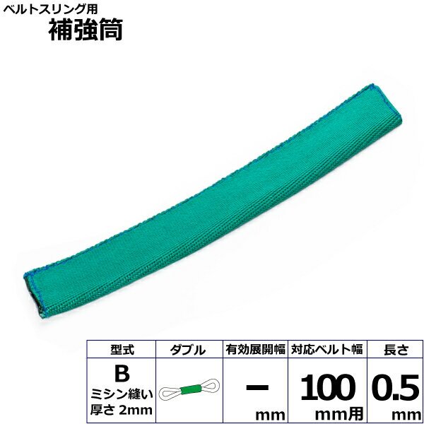 եŹʥȥåץѥ㤨쥤󥿡ʥʥ ٥ȥ䶯B ֥ (42282| ե꡼ ȥå ߶ 󥰥٥ ߸ ŵ٥ 졼 Х ̳ݤ  ߤ夲 夲 ٥ ٥ȥ ¥٥    Ӷ ƻ ʥ󥹥 |פβǤʤ3,857ߤˤʤޤ