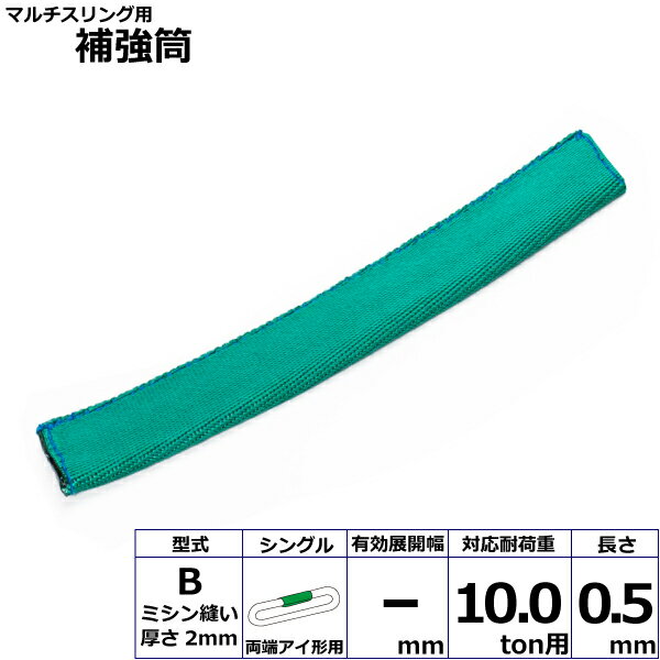 եŹʥȥåץѥ㤨쥤󥿡ʥʥ ޥ䶯B ξü 󥰥 (42294| ȥå ߶ 󥰥٥ ߸ ŵ٥ 졼 Х ̳ݤ  ߤ夲 夲 ٥ȥ ¥٥   Ӷ ƻ ʥ󥹥 |פβǤʤ3,857ߤˤʤޤ