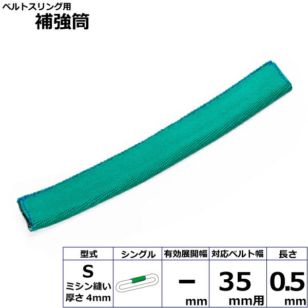 եŹʥȥåץѥ㤨쥤󥿡ʥʥ ٥ȥ䶯S 󥰥 (42301| ե꡼ ȥå ߶ 󥰥٥ ߸ ŵ٥ 졼 Х ̳ݤ  ߤ夲 夲 ٥ ٥ȥ ¥٥    Ӷ ƻ ʥ󥹥 |פβǤʤ3,758ߤˤʤޤ