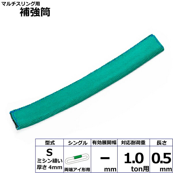 եŹʥȥåץѥ㤨쥤󥿡ʥʥ ޥ䶯S ξü 󥰥 (42319| ȥå ߶ 󥰥٥ ߸ ŵ٥ 졼 Х ̳ݤ  ߤ夲 夲 ٥ȥ ¥٥   Ӷ ƻ ʥ󥹥 |פβǤʤ3,758ߤˤʤޤ