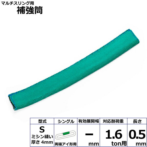 եŹʥȥåץѥ㤨쥤󥿡ʥʥ ޥ䶯S ξü 󥰥 (42320| ȥå ߶ 󥰥٥ ߸ ŵ٥ 졼 Х ̳ݤ  ߤ夲 夲 ٥ȥ ¥٥   Ӷ ƻ ʥ󥹥 |פβǤʤ3,758ߤˤʤޤ