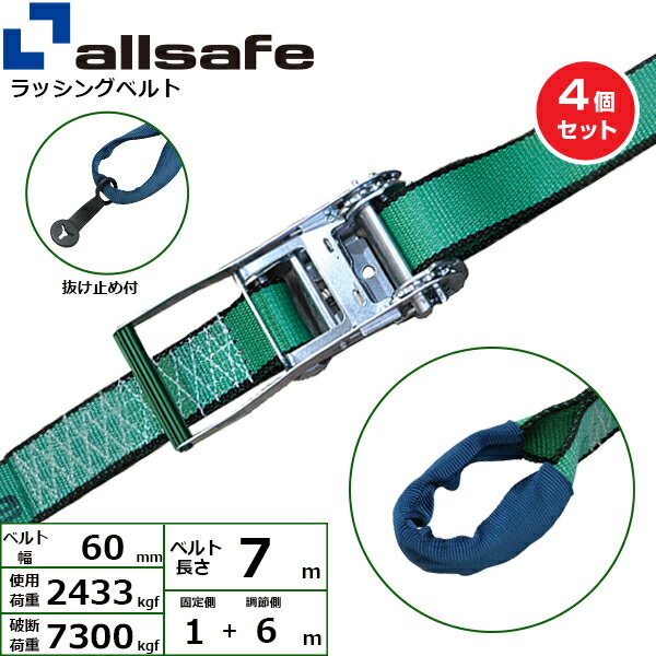 SS P2ܡۡڤޤȤ㤤4ĥå 륻 åȼܤ 1mĴ6m  (45306)| ե꡼ ȥå ߶ 󥰥٥ å󥰥٥ Ѻܼ  ̳ݤ  ߤ夲 ٥ ٥ȥ󥰱¥٥    |