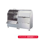 【車上渡し】ダイケン クリーンストッカー アジャスター付 CKM-1200R-A (完成品) 容量:660L/重量:52kg | ごみ箱 自治会 マンション ご...