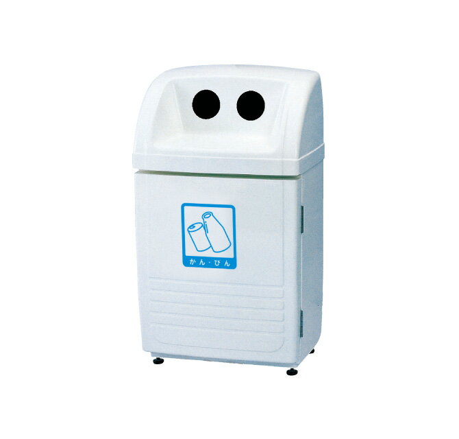 【車上渡し】カイスイマレン ジャンボボトムSLPシリーズ 業務用 分別ごみ箱 空かん・空びん用 容量：95L/重量：38kg (完成品) SLP150K | 大型ゴミ箱 ごみ箱 屋外 カラス 対策 猫 大容量 ゴミストッカー ダストボックス 分別 ゴミ箱 マンション ゴミ置き場 ゴミステーション |