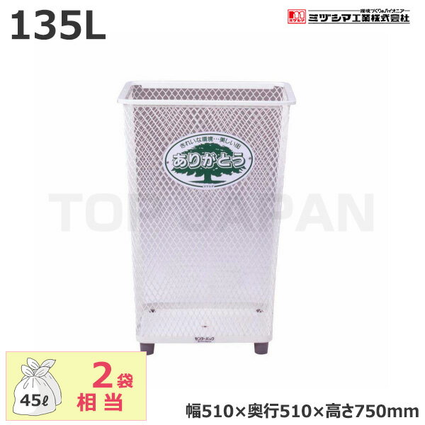 �ڼ־��Ϥ��ۥߥť��޹��� ���󥿡��ѥå� #200�� �ѷ� -2020110 (����:7.1kg) | �緿����Ȣ ���ߥ��ơ������ ����Ȣ ����Ȣ ���ߥ��ȥ�...