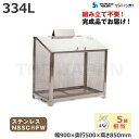 商品画像3