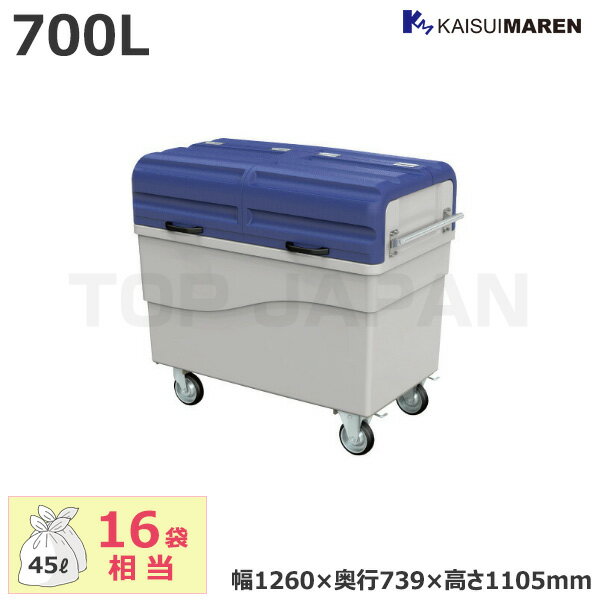 �ڼ־��Ϥ��ۥ��������ޥ�� �����ȥڡ���CPE���꡼�� ���߽��ѱ��¥����� ���̡�700L/���̡�40kg (������) CPE700 | �緿����Ȣ ����Ȣ ���� ������ ���ߥ��ȥå��� ��̳�� �����ȥܥå��� �ޥ󥷥�� �����֤��� �����ȥ����� ���㥹���� ���߲�������� ���ߥܥå��� |