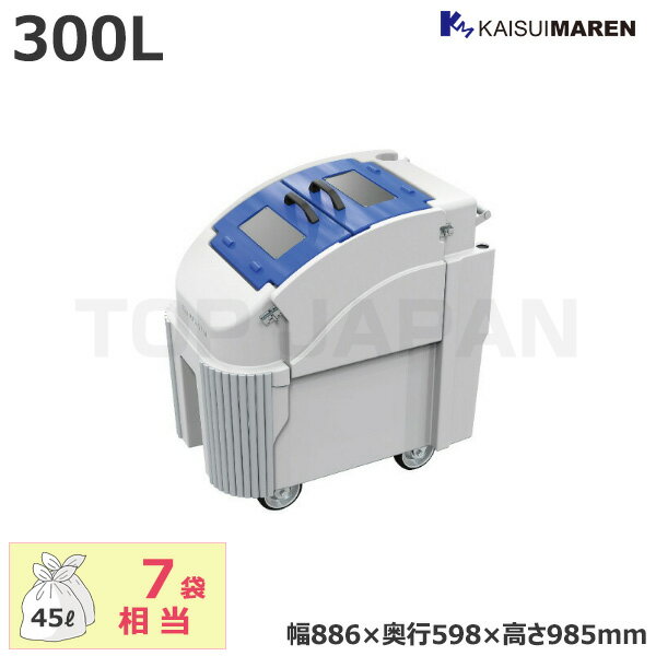 �ڼ־��Ϥ��ۥ��������ޥ�� �����ȥڡ���CPR���꡼�� ���߽��ѱ��¥����� ���̡�300L/���̡�30kg (������) CPR300 | �緿����Ȣ ����Ȣ ��...