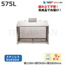 商品画像2