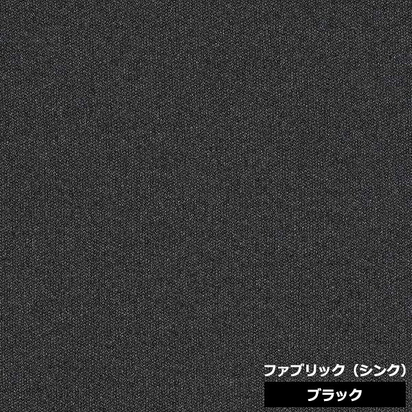 (納期要確認) 【正規品】ハーマンミラー エンボディチェア CN122AWAAG1G1(68500)|チェア 椅子 在宅ワーク オフィスチェア パソコンチェア トップジャパン イス ワークチェア PCチェア デスクチェア オフィスチェアー ワーキングチェア 在宅勤務 リモートワーク テレワーク | [2]