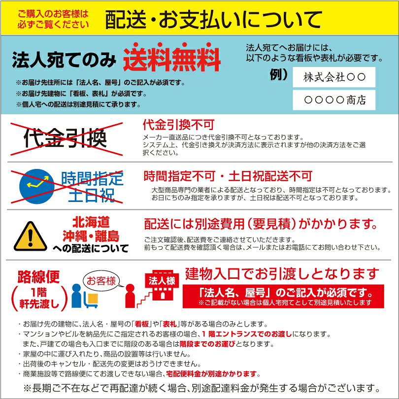 【まとめ買い】カンダ ホテルパン1/3（7.5L）深さ200mm 24個セット034058 |18-8ス...