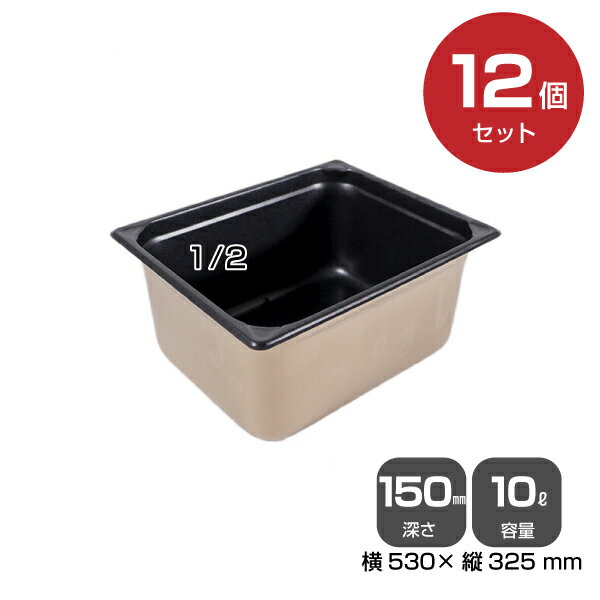 �ڤޤȤ��㤤�ۥ���� �Υ󥹥ƥ��å��ۥƥ�ѥ�1/2��10.0L�˿���150mm 12�ĥ��å� 034102 |18-8���ƥ�쥹 �ۥƥ� ...