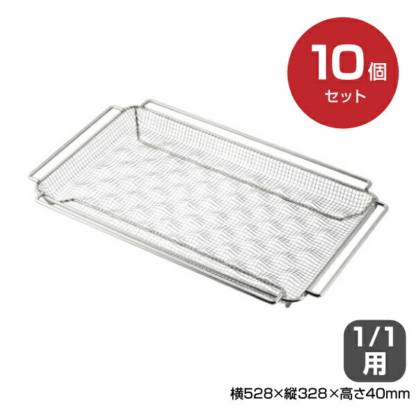 �ڤޤȤ��㤤�ۥ���� �ۥƥ�ѥ� �ե饤�Х����å�1/1 10�ĥ��å� 034107 |18-8���ƥ�쥹 �ۥƥ� �쥹�ȥ�� ����Ź �Х�...