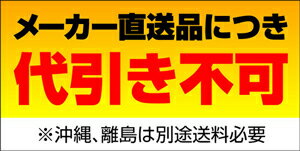 東和電子工業 両替機 MC11C 1000円札を100円玉に両替|業務用 コインタイマー 店舗用品 100円 店舗 100円硬貨 業務用品 紙幣両替機 ゲームセンター 遊園地 ショッピングモール 駐車場 イベント コインランドリー 旅館 銭湯 商業施設 千円 千円札|