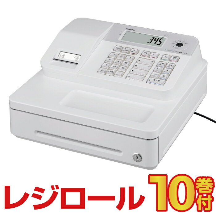 【新品】東芝テック ハンディーターミナル HTL-100用 バッテリー(ホワイト)■HTLBT-100■東芝テック ポスレジ/POSレジ・周辺機器 ハンディターミナル HTL100に使えます。HTLBT-100-W