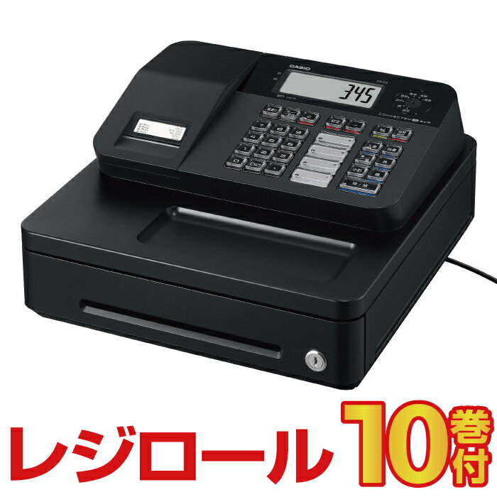 ＜POSレジ＞【エプソン正規代理店】EPSONキャッシュドロア［中型]DMA-48EDIII/DMA-48EDIIIB色選択【smtb-u】【代引手数料無料】スマレジ対応♪