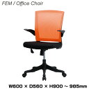  ItBX`FA FEM-14AOR IW| FEM Office Chair CX fXN`FA c Ƌ CmEG ItBXpi ItBX`FA[ fXN`FA[ [N`FA p\R`FA ֎q `FA `FA[ ֎q   rWlX rWlX`FA [N`FA[|