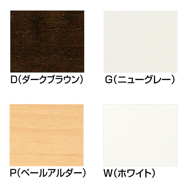 生興 セイコー MTS型会議・食堂テーブル MTS-N1275IT (重量:19kg) | 業務用 トップジャパン オフィス ミーティングテーブル 共用デスク 打合せテーブル 事務用品 オフィス家具 オフィステーブル オフィス用品 会議用テーブル 会議机 会議室 テーブル 机 | [2]