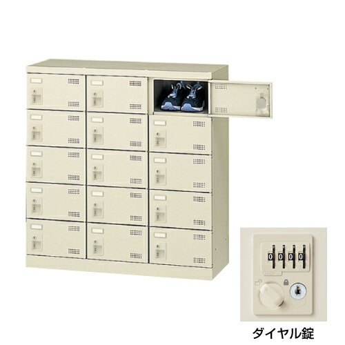 即発送可能 生興 シューズボックス Slb M15 D2 ダイヤル錠 ニューグレー 学校用品 靴箱 くつ箱 下駄箱 オフィス家具 扉 棚 収納ボックス シューズラック オフィス 収納 ケース 収納ケースニューグレー 時間指定不可 100bmol Org 即発送可能 生興 シューズボックス Slb M15 D2 ダイヤル錠 ニューグレー 学校用品 靴箱 くつ箱 下駄箱 オフィス家具 扉 棚 収納ボックス シューズラック オフィス 収納 ケース 収納ケースニューグレー 時間指定不可 100bmol Org