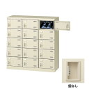 生興 シューズボックス SLB-M15-K2 錠なし (072311) ニューグレー | 学校用品 靴箱 くつ箱 下駄箱 オフィス家具 扉 棚 収納ボックス シューズラック オフィス 収納 ケース 収納ケースニューグレー |