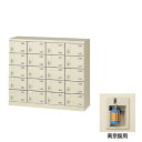 生興 シューズボックス SLB-M420-N2 南京錠用 (072327) ニューグレー | 学校用品 靴箱 くつ箱 下駄箱 オフィス家具 扉 棚 収納ボックス シューズラック オフィス 収納 ケース 収納ケースニューグレー |
