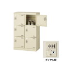 生興 シューズボックス SLB-M6-D2 ダイヤル錠 (072286) ニューグレー | 学校用品 靴箱 くつ箱 下駄箱 オフィス家具 扉 棚 収納ボックス シューズラック オフィス 収納 ケース 収納ケースニューグレー |