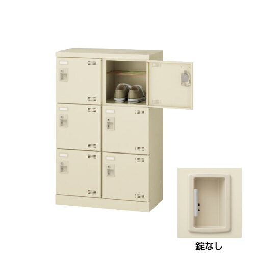 通販人気 生興 チェックライター 収納 レタツイン シューズボックス 業務用下駄箱 シューズロッカー 学校用品 くつ箱 ワードライター レジロール Slb M6 K2 紙幣計数機 錠なし タイムカード 棚 タイムレコーダー オフィス家具 Slb M6 K2 ラベルプリンター