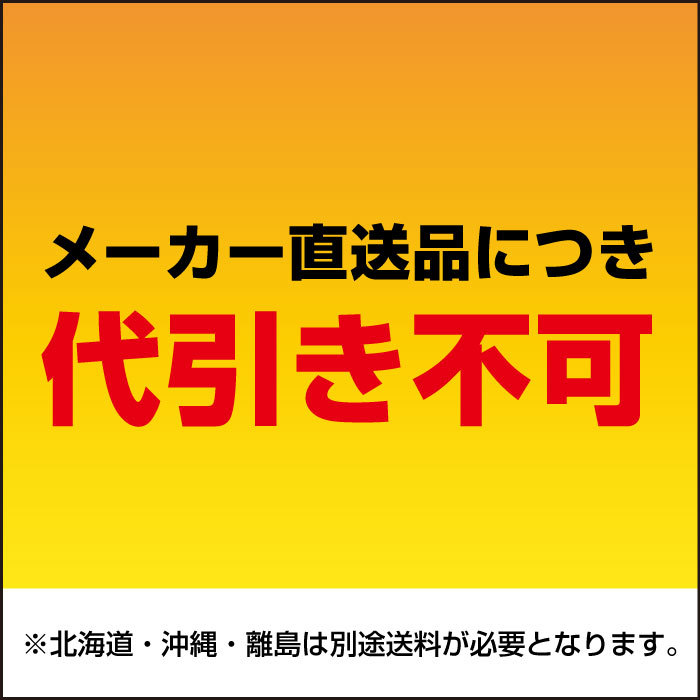 生興整理ケースA3W-P114SA3判1列浅型14段