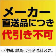 分煙機 喫煙テーブル テーブルタイプ FC-30DT オゾン脱臭タイプ ダイレクトジャパン | 煙 吸引 業務用 煙対策 喫煙ルーム 喫煙 喫煙所 たばこ タバコ 煙草 消臭 分煙 喫煙用 集塵 除菌 脱臭 分煙清浄機 フレグランス 屋内用 屋内 室内 室内用 花粉 ダニ 床置き 床置き型 |