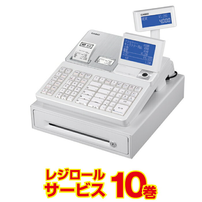 CASIO カシオ SR-G3-EX-BK(ブラック) 4部門 インボイス「適格簡易請求書」対応 レジスター SRG3EXBK