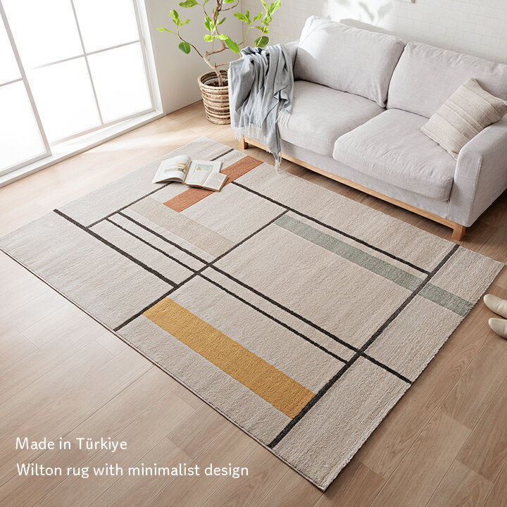 イケヒコ カーペット デザインラグ ウィルトンカーペット 長方形 北欧柄 ライン柄 約160×230cm (MIKE160230)