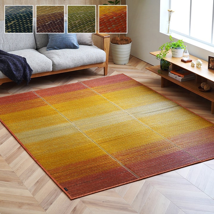 イケヒコ ラグ 小林製薬 持続性抗菌剤 KOBA-GUARD 制菌 抗菌防臭 滑り止め ウレタン 不織布 夏 い草 グラデーション 約190×300cm (CLA190300)