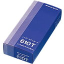 610Tカード締め日・10日 1箱(100枚入り)ニッポータイムカード (タイムレコーダー・タイムカード)|トップジャパン タイムカードレコーダー レコーダー タイムレコーダ ニッポー NIPPO 事務用品 店舗用品 勤怠タイムカード タイム カード オフィス 企業 事務 店舗|