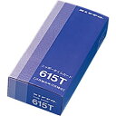 【タイムカード】ニッポー タイムカード 615Tカード 締め日 15日 1箱(100枚入)|トップジャパン タイムレコーダー タイムカードレコーダー レコーダー タイムレコーダ NIPPO 事務用品 店舗用品 勤怠タイムカード タイム カード オフィス 企業 事務 店舗|