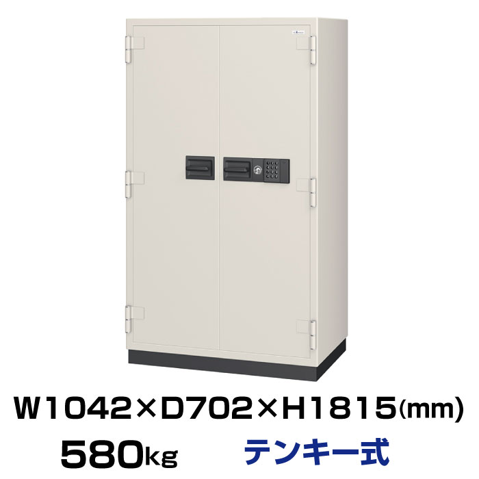 【設置見積必要商品】テンキー式 耐火金庫 エーコー EIKO CS-53E 重量580kg 準耐火時間2時間 /テンキー＋鍵(シリンダーキー)タイプ | 大型金庫 テンキー金庫 鍵付き トップジャパン 貴重品 防犯対策 セーフティボックス 金庫 セキュリティボックス 盗難防止 ボックス |